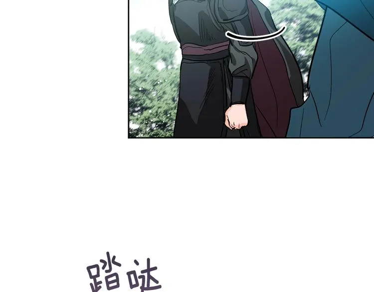 第40话 假慈悲 第128页