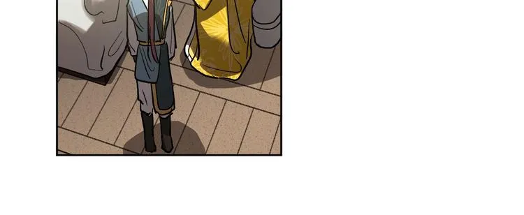 第41话 下毒 第25页