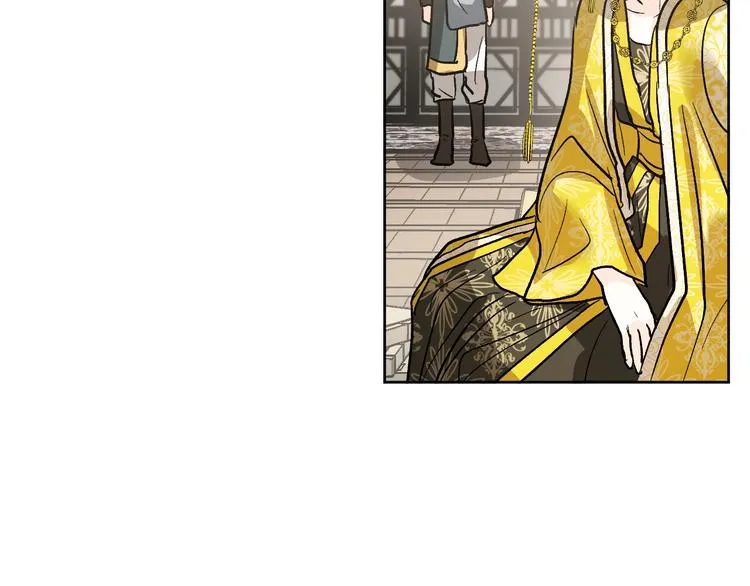 第41话 下毒 第54页
