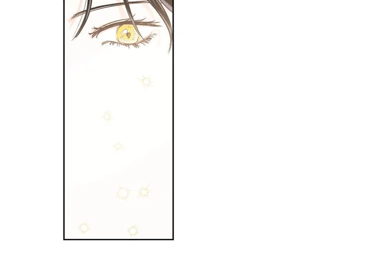 第41话 下毒 第56页