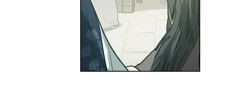 第41话 下毒 第66页