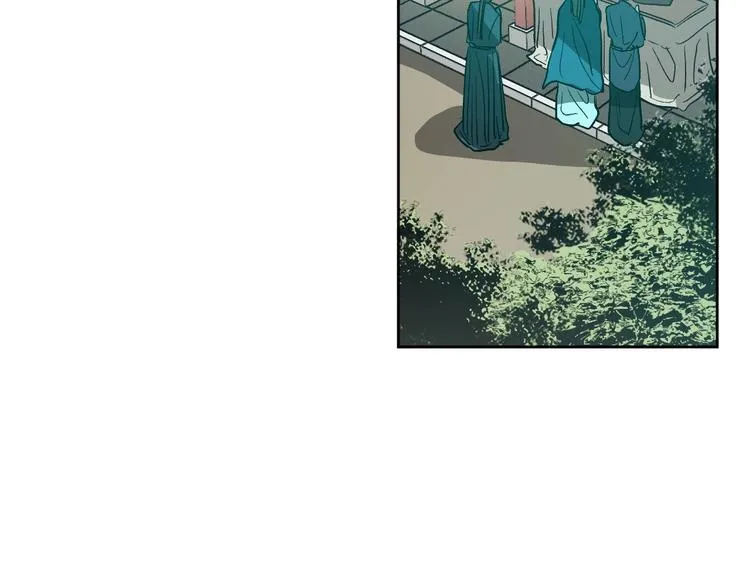 第41话 下毒 第73页