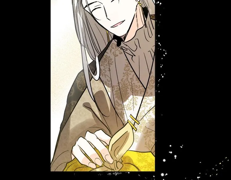 第41话 下毒 第130页
