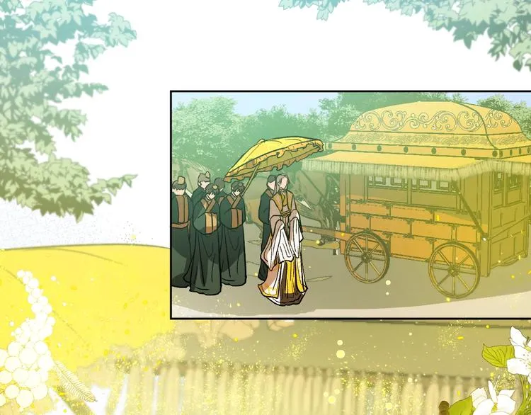 第42话 只是不喜欢你 第72页