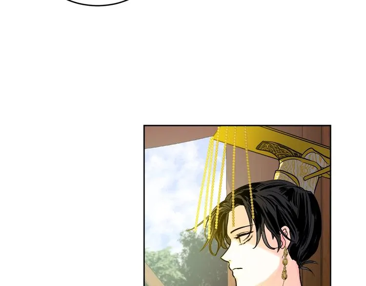 第42话 只是不喜欢你 第90页