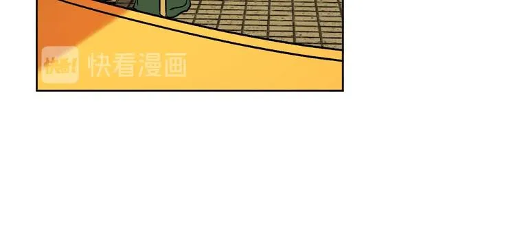 第42话 只是不喜欢你 第105页