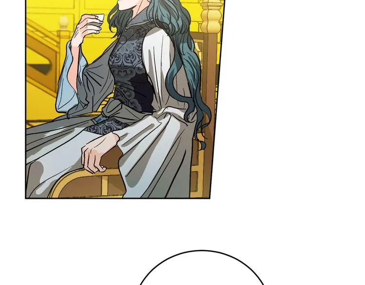 第43话 借刀杀人 第6页