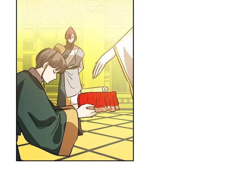 第43话 借刀杀人 第43页