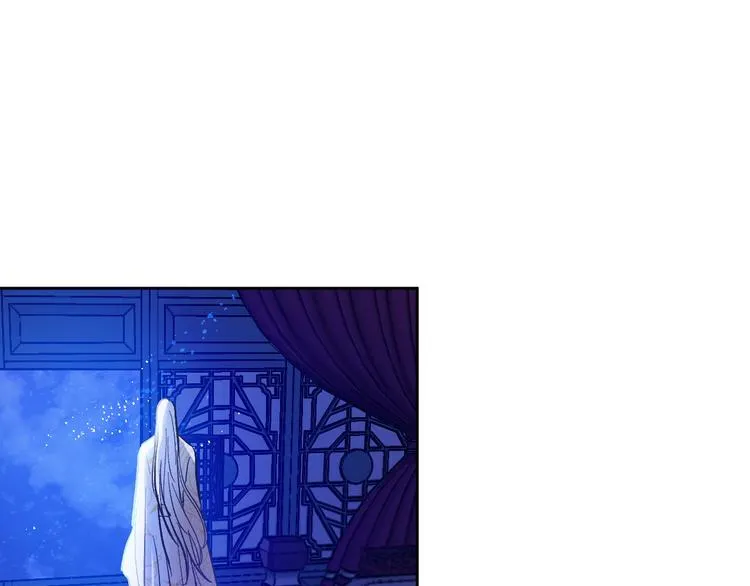 第44话 私会 第4页