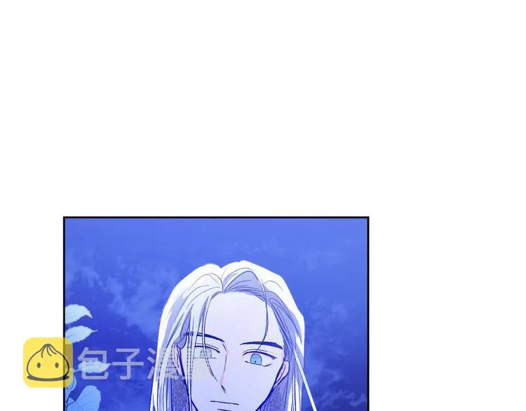 第44话 私会 第12页