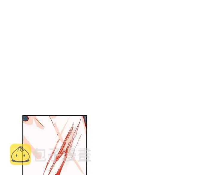 第44话 私会 第23页