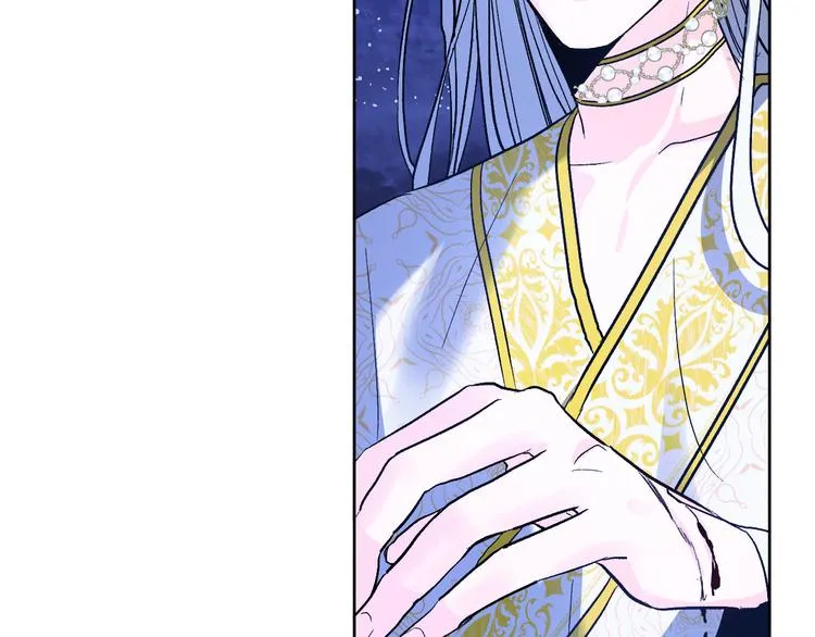 第44话 私会 第25页
