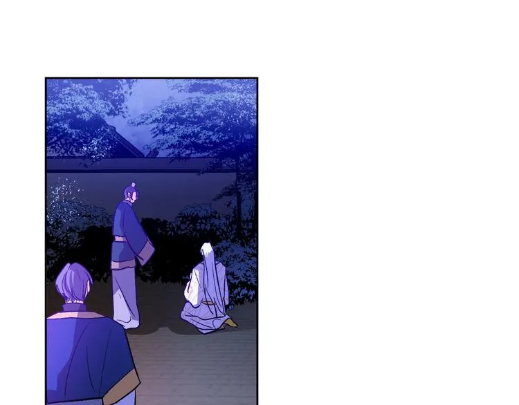 第44话 私会 第35页