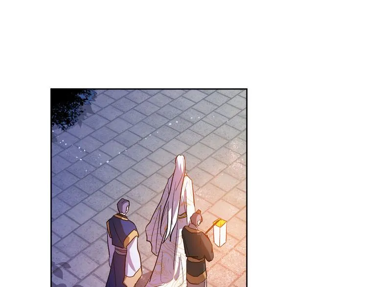 第44话 私会 第38页