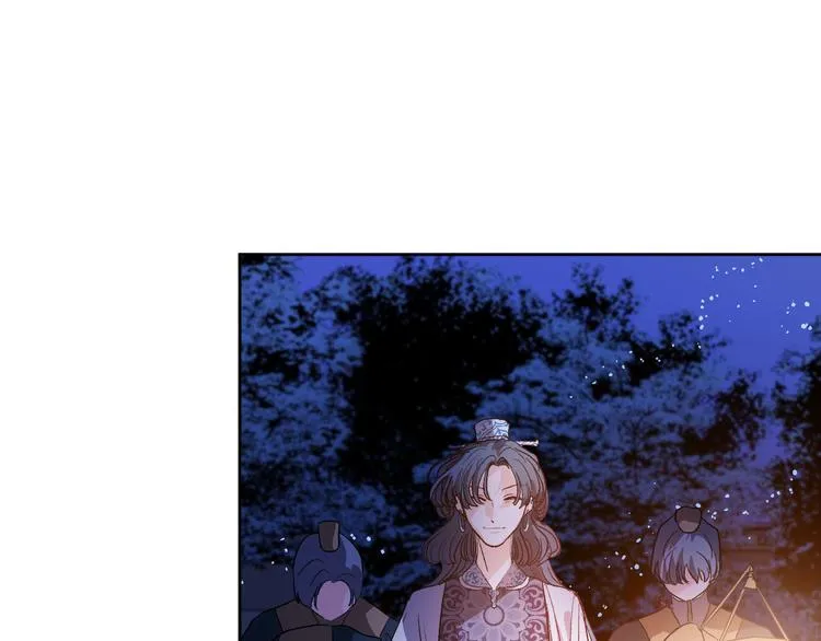 第44话 私会 第40页