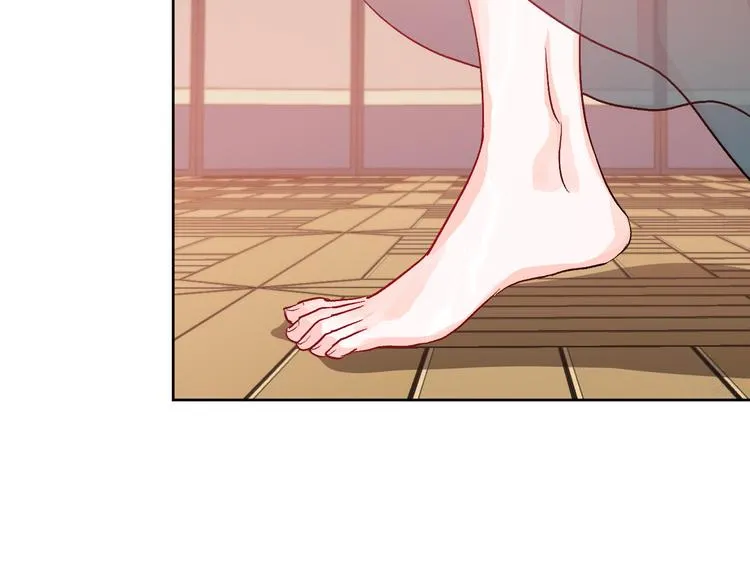 第44话 私会 第96页