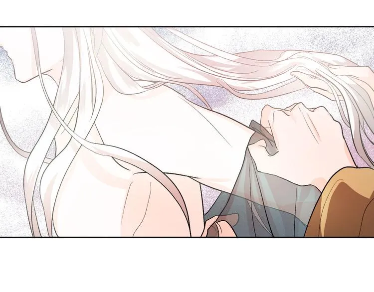 第44话 私会 第97页