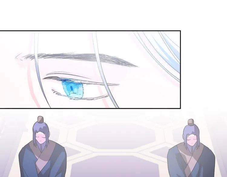 第44话 私会 第98页