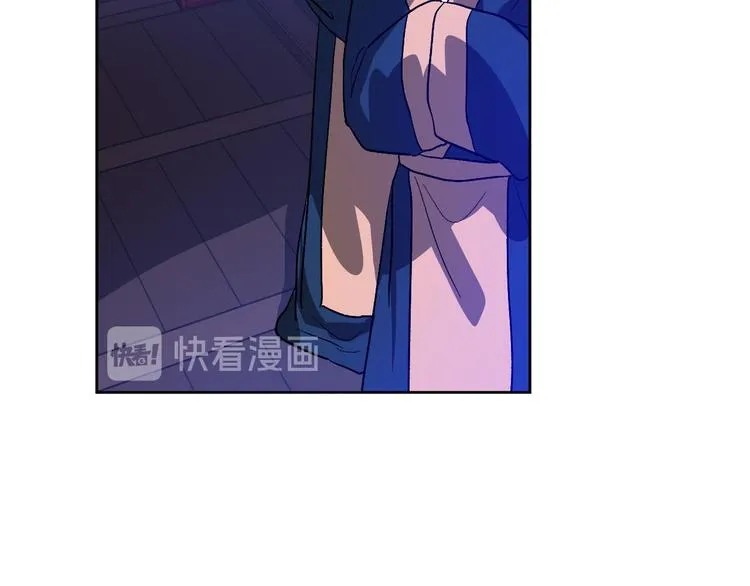 第44话 私会 第102页