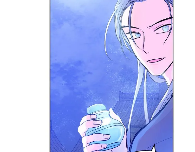 第44话 私会 第116页