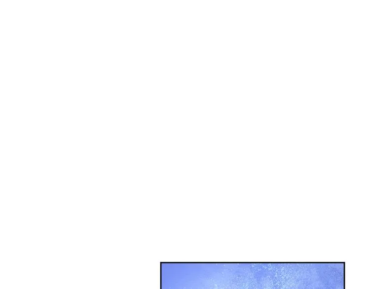 第44话 私会 第119页