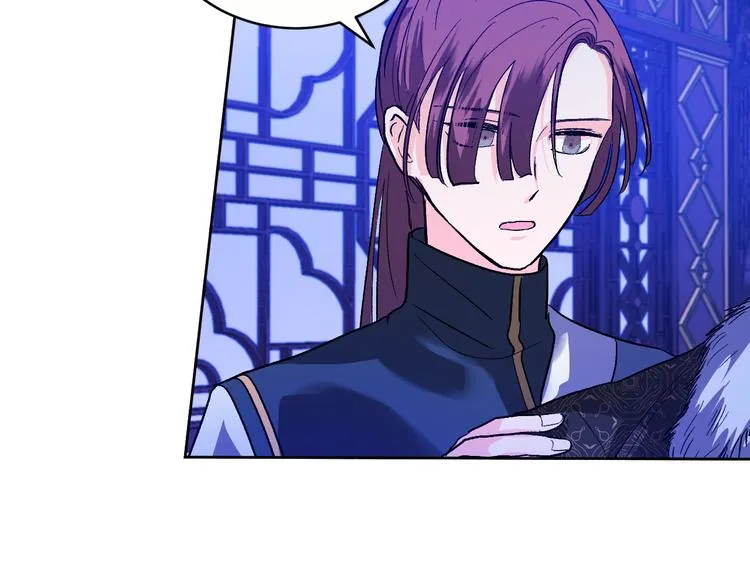 第45话 同房 第13页