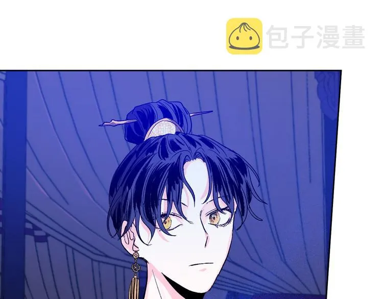 第45话 同房 第14页