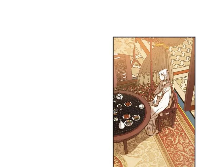 第45话 同房 第23页