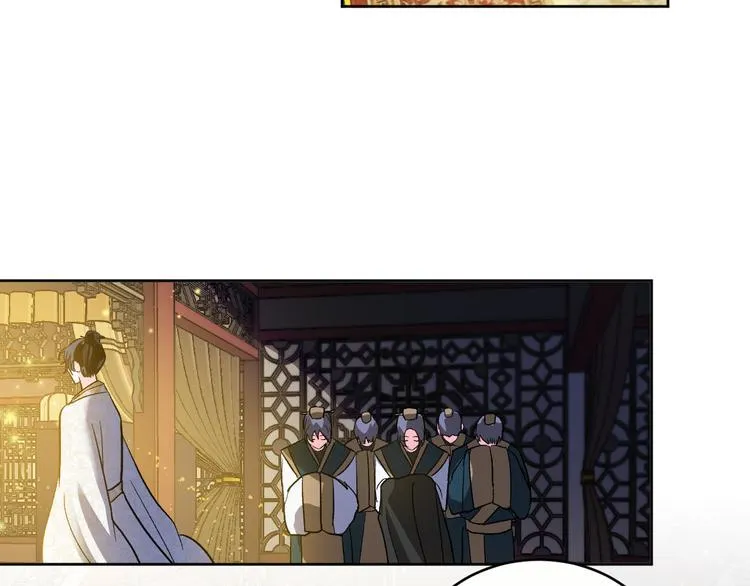 第45话 同房 第42页