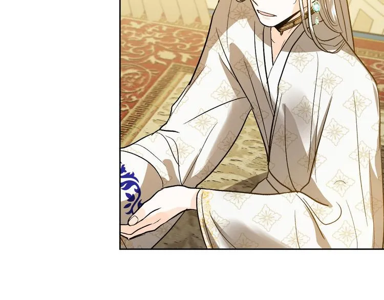 第45话 同房 第56页