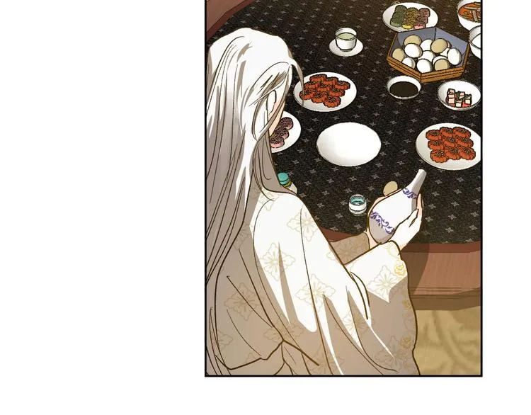 第45话 同房 第61页