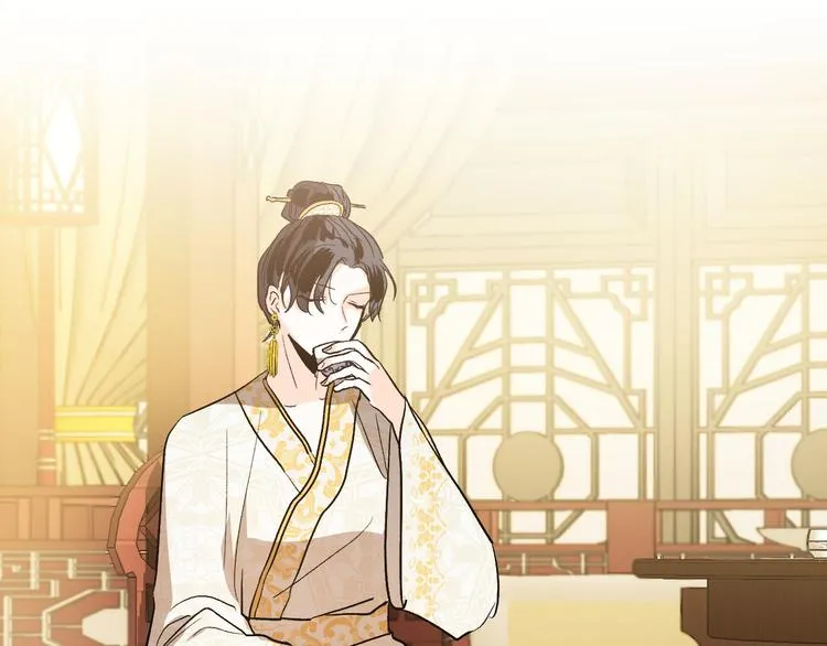 第45话 同房 第72页