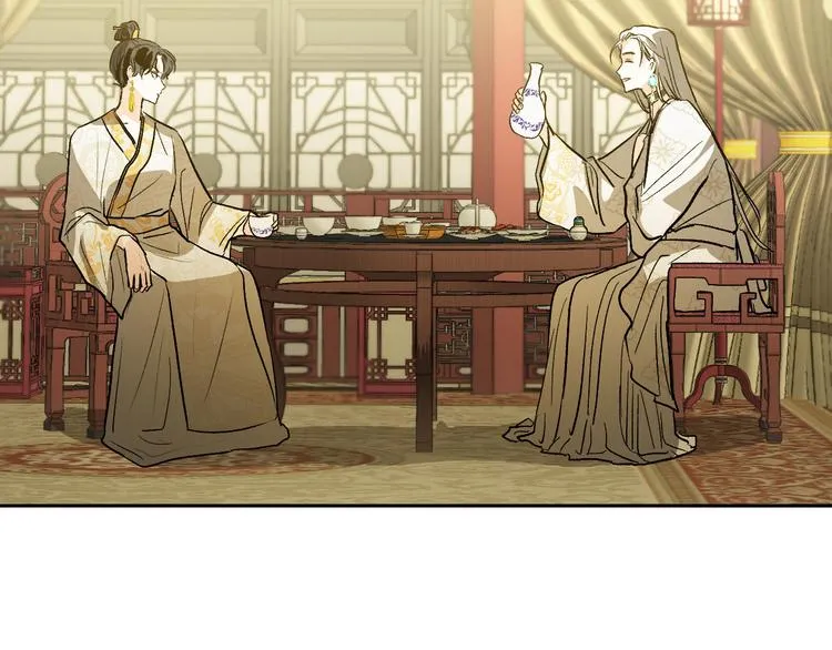 第45话 同房 第81页