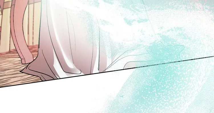 第45话 同房 第105页