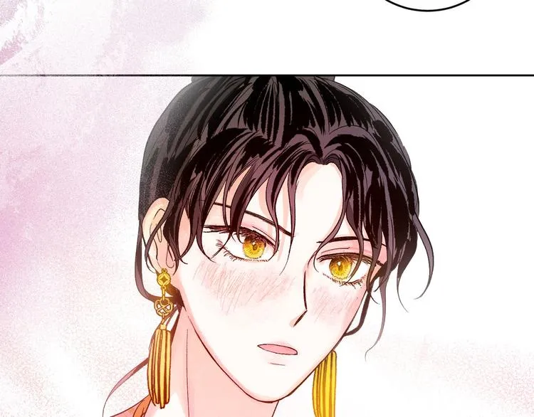 第45话 同房 第108页