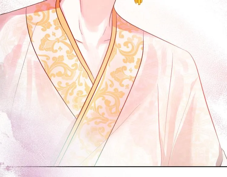 第45话 同房 第109页