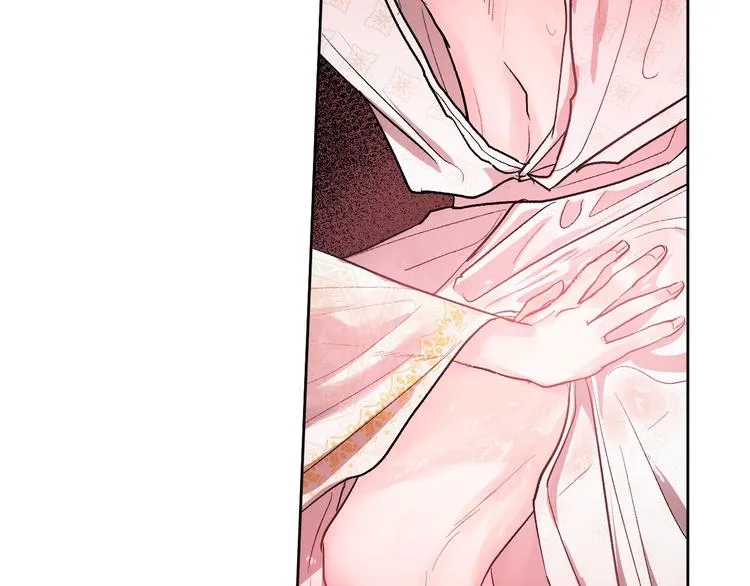 第45话 同房 第115页