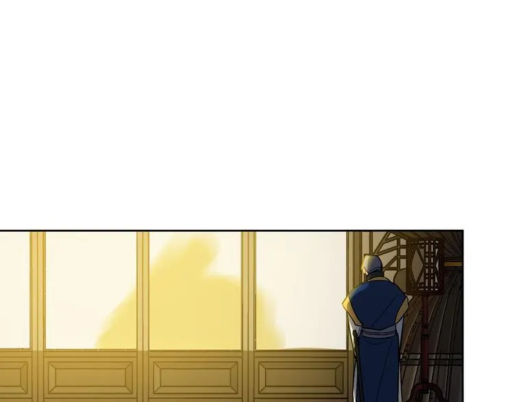 第45话 同房 第119页