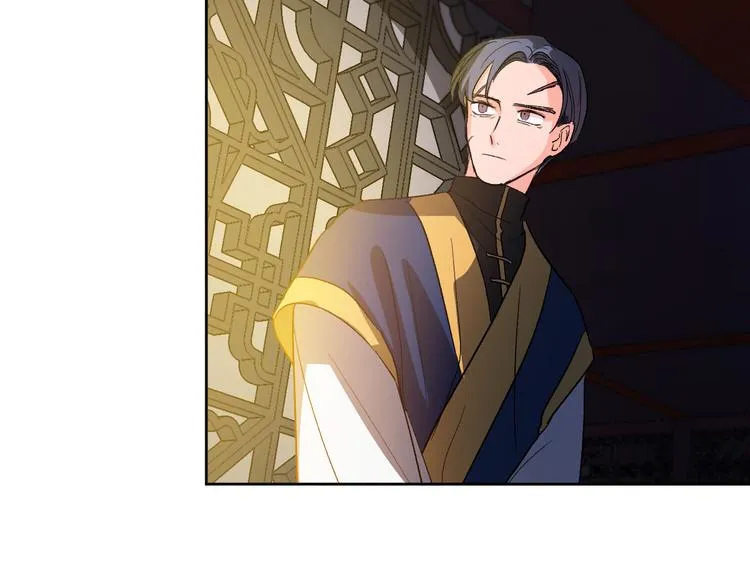 第45话 同房 第121页