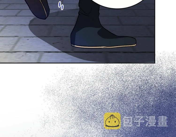 第45话 同房 第127页