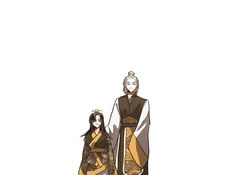 番外2 不孝之罪 第1页