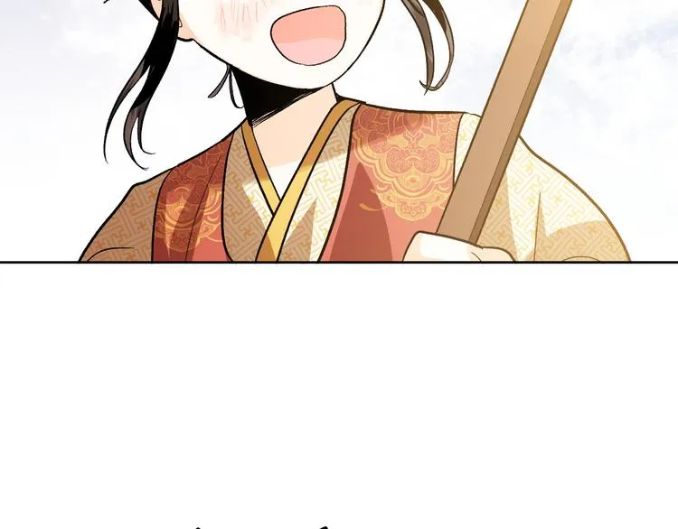 番外2 不孝之罪 第32页