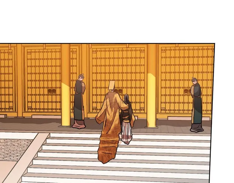 番外2 不孝之罪 第42页