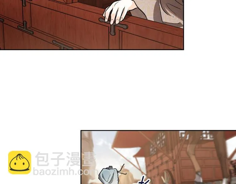 番外2 不孝之罪 第91页