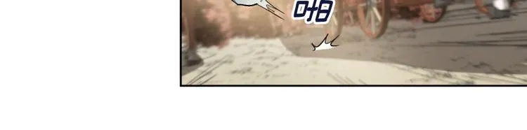 番外2 不孝之罪 第92页
