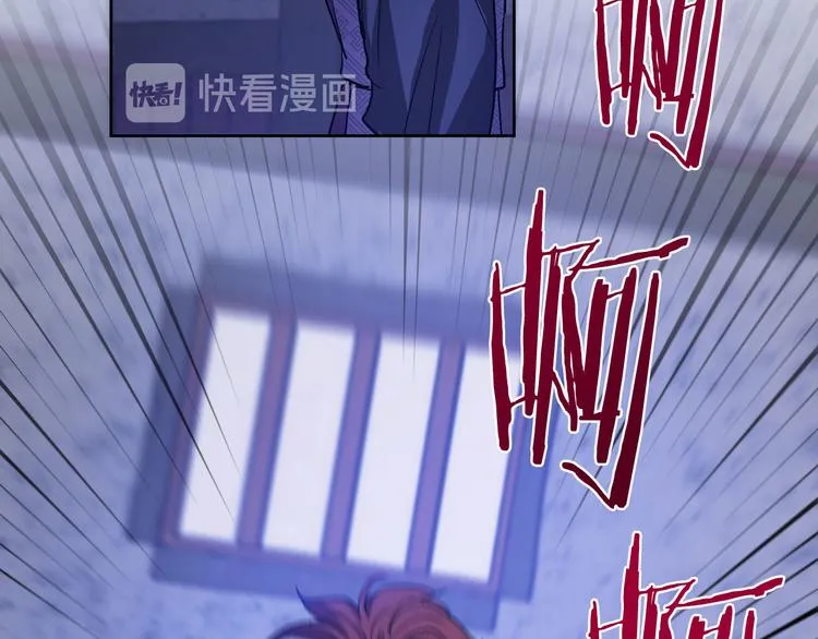 番外3 初恋 第134页