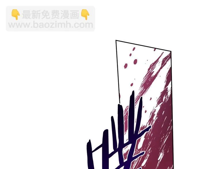 番外3 初恋 第140页