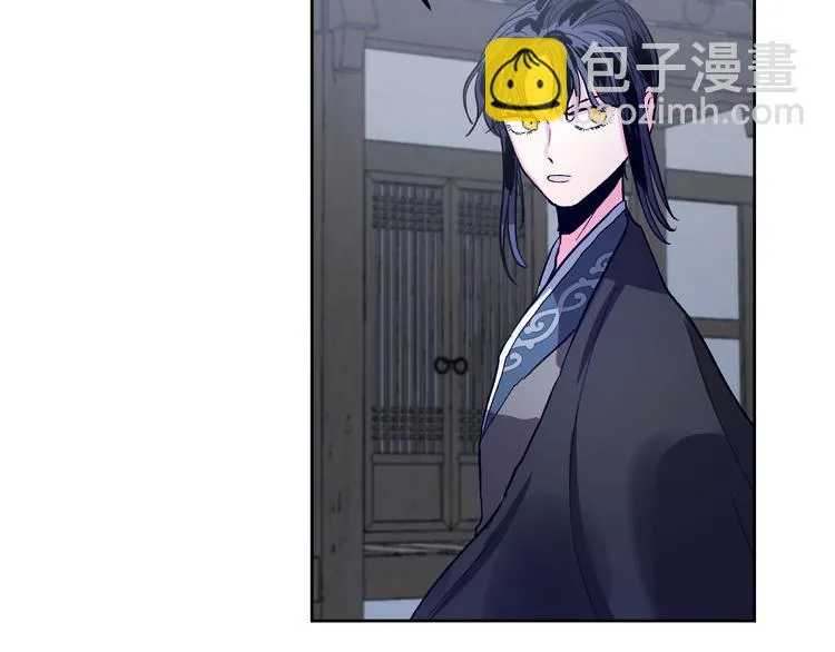 番外4 招下人 第60页