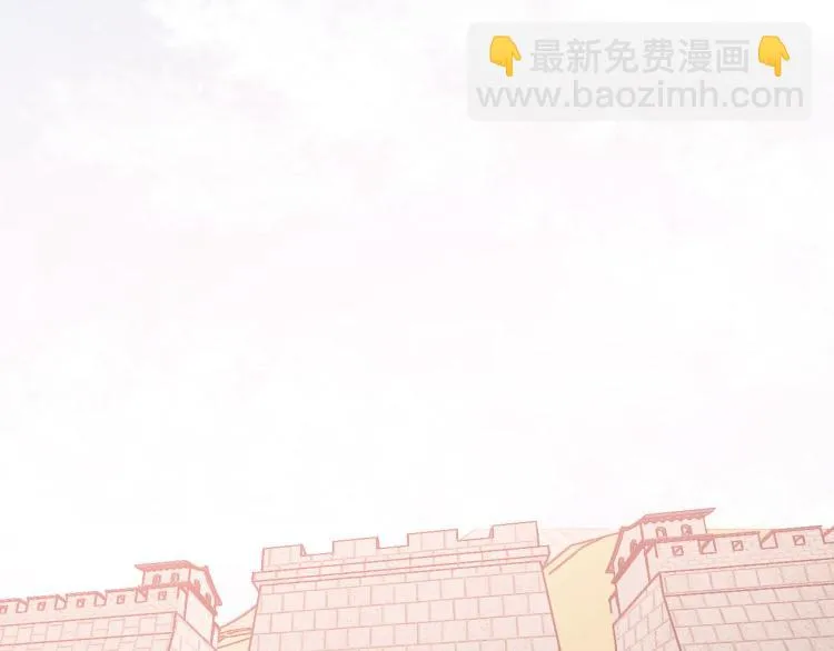 番外7 原形毕露 第52页