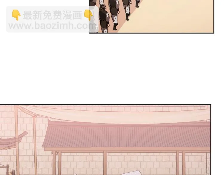 番外7 原形毕露 第65页